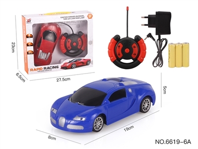 四通遥控  布加迪 1:20 (包电) - OBL773799