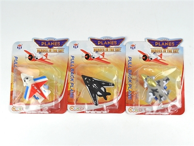 Military cartoon plane three conventional (soft rubber lining plastic aircraft wheel base and pull-b - OBL773910