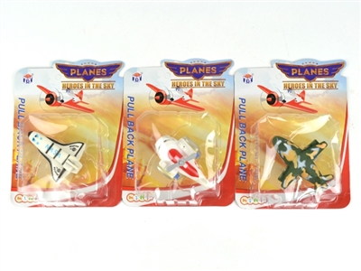 Military cartoon plane three conventional (soft rubber lining plastic aircraft wheel base and pull-b - OBL773913