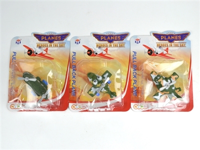 Military camouflage three conventional plane (soft rubber lining plastic aircraft wheel base and pul - OBL773916