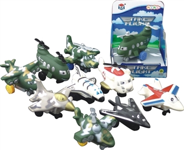 Military cartoon plane 9 models conventional (soft rubber lining plastic aircraft wheel base and pul - OBL773918