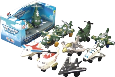 Military cartoon plane 9 models conventional maps (54 * 39) (soft rubber lining plastic aircraft whe - OBL773919