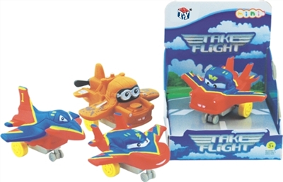 Paragraphs cars aircraft series 4 mixed (soft rubber lining plastic aircraft wheel base and pull-bac - OBL773922