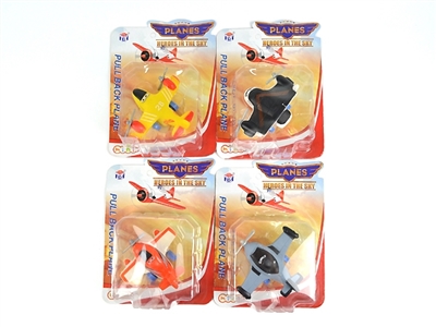 Paragraphs cars aircraft series 4 mixed (soft rubber lining plastic aircraft wheel base and pull-bac - OBL773940