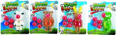 4 conventional spit ball animals (rubber lining plastic soft EVA ball ejection function) 1 PCS/piece - OBL774056
