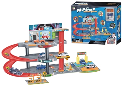Slide 3 gm cars only 23 PCS parking lot - OBL774196