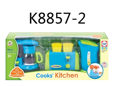 餐具系列 - OBL774202