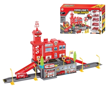 City series 4 plastic fire 1 fire only airplane 30 PCS - OBL774259