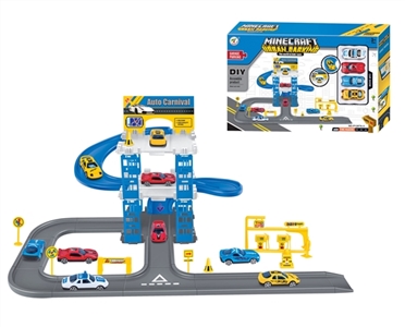 City series four plastic slide car and PCS - OBL774260
