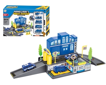 City series slide 4 plastic car only 1 p machine only 17 PCS - OBL774261