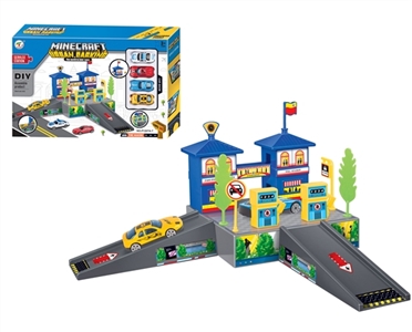 City series 4 plastic slide car only 21 PCS - OBL774264