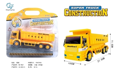 惯性东风车 - OBL774297