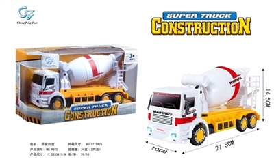 Electric car cement - OBL774302
