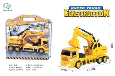 惯性挖掘车 - OBL774312