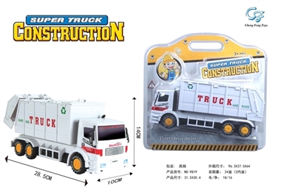 惯性环保车 - OBL774313