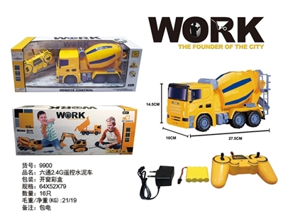六通2.4G摇控水泥车 - OBL774337
