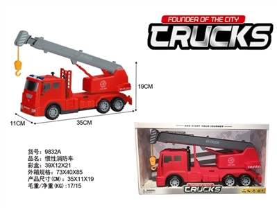 惯性消防吊臂车 - OBL774340