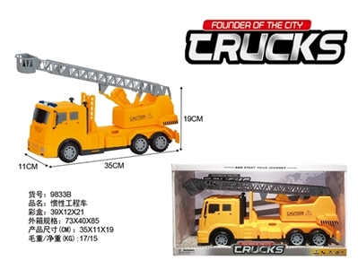 惯性工程云梯车 - OBL774344