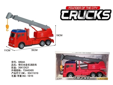 惯性灯光音乐吊臂车 - OBL774346