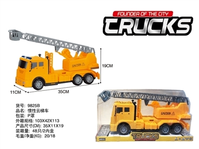 惯性云梯车 - OBL774353