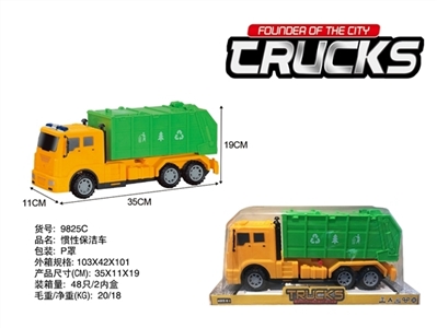 惯性保洁车 - OBL774354