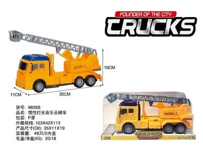 惯性灯光音乐云梯车 - OBL774356