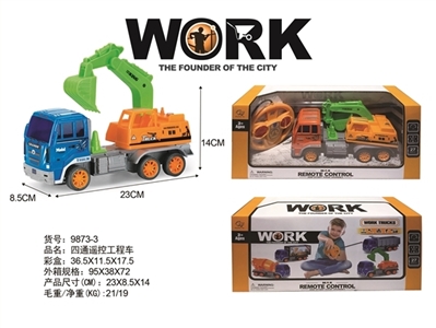 四通摇控工程车 - OBL774366