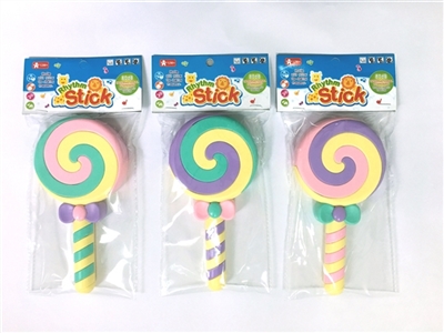 Wave lollipop (3 color, orange) - OBL774408