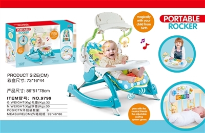 Multi-function baby rocking chair music piano plate vibration playpens - OBL774413