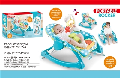 The baby rocking chair music vibration - OBL774414