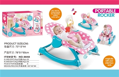 The baby rocking chair music vibration - OBL774415