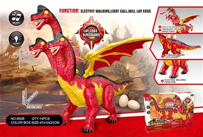The electric three brachiosaurus - OBL774423