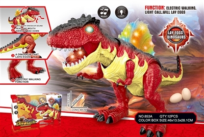 Electric spine back dragon - OBL774428