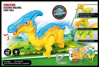 Electric section vice dragon - OBL774433