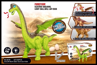 Wan dragon electric raw eggs - OBL774435