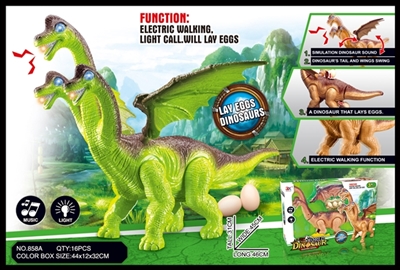 Brachiosaurus electric three firstborn eggs - OBL774436