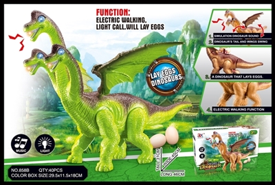 Brachiosaurus electric three firstborn eggs - OBL774437