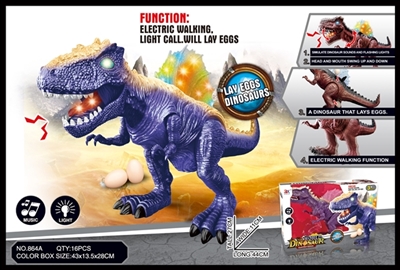 Spines back dragon electric raw eggs - OBL774448