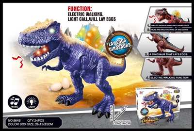 Spines back dragon electric raw eggs - OBL774449