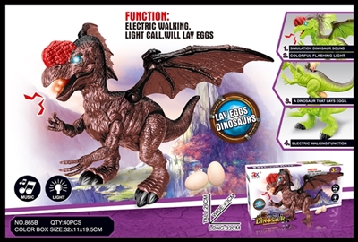 Electric dragon eggs secretly eggs - OBL774451