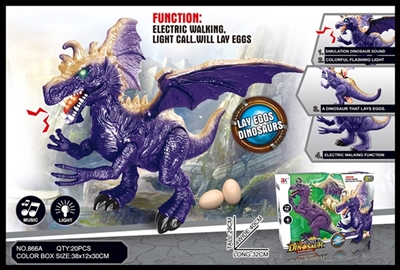 Unicorn dragon electric raw eggs - OBL774452