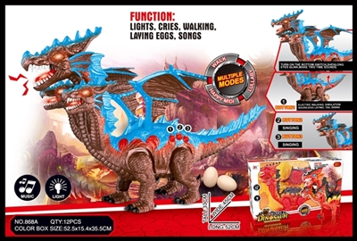 Electric three dragon head - OBL774456