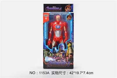 Language light iron man - OBL774457