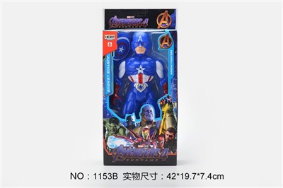 Captain America voice lights - OBL774458