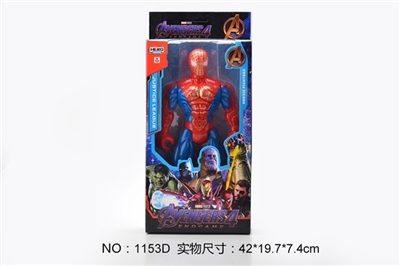 Voice light red spider man - OBL774460