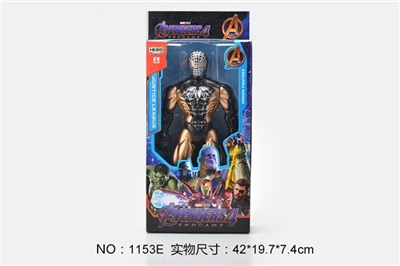 Voice light black spider man - OBL774461