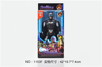 Voice light batman - OBL774462