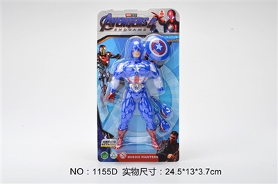 With lamp captain America - OBL774469