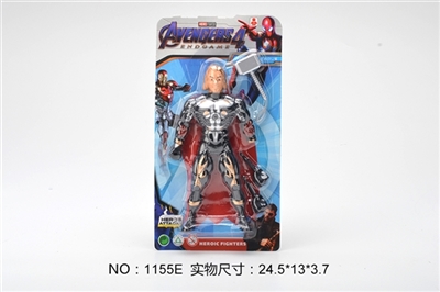 With lights thor - OBL774470