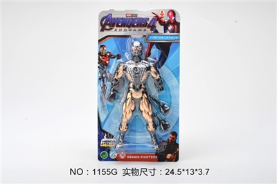Wu spiderman with colored lights - OBL774472